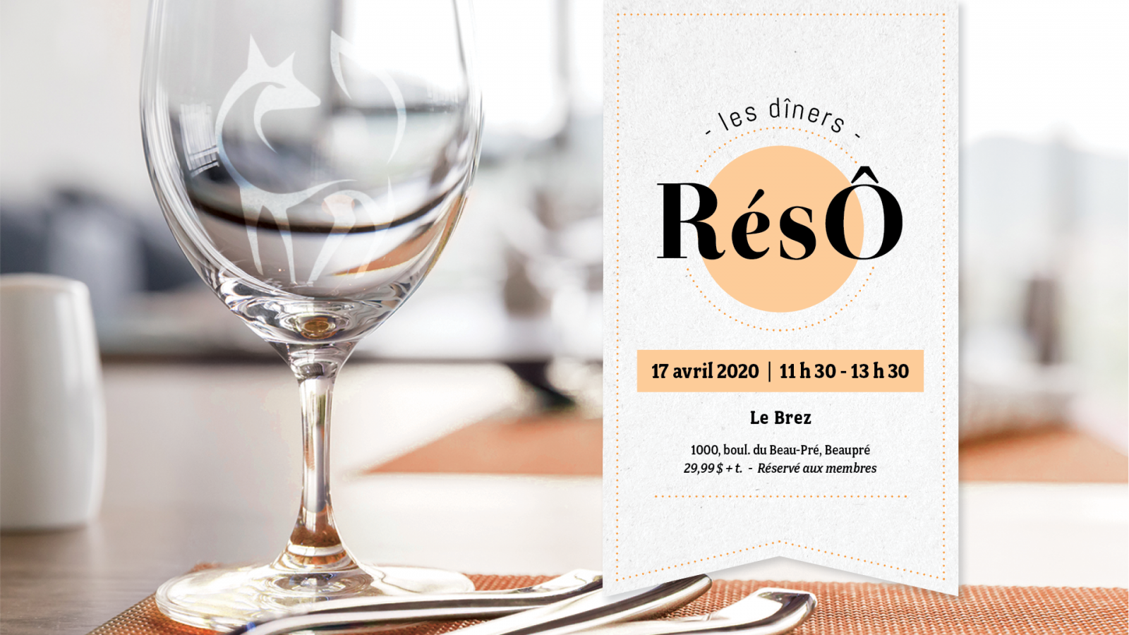 Les Dîners RésÔ /  événement annulé